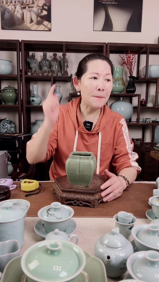 杯豆青釉 四方 葵口 水盂