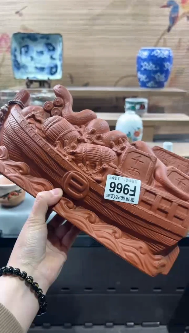 【闪购商品】瓷片当天满28米包邮F966