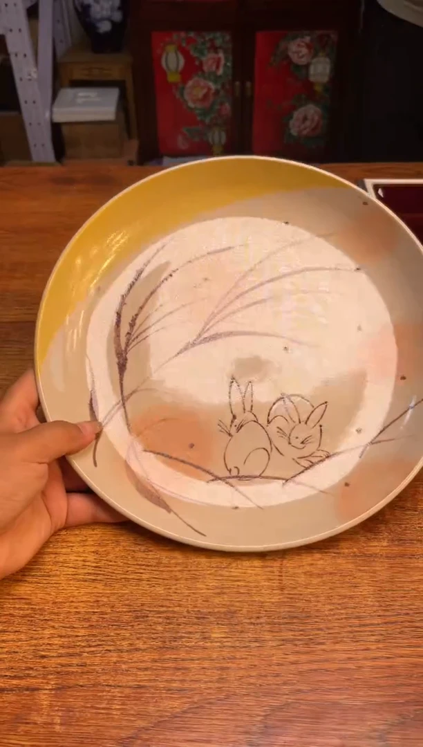 瓷片满20米包邮一单一付