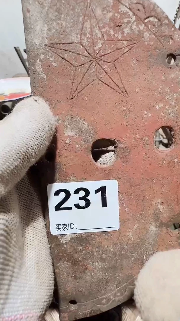 0818老王直播间专属链接