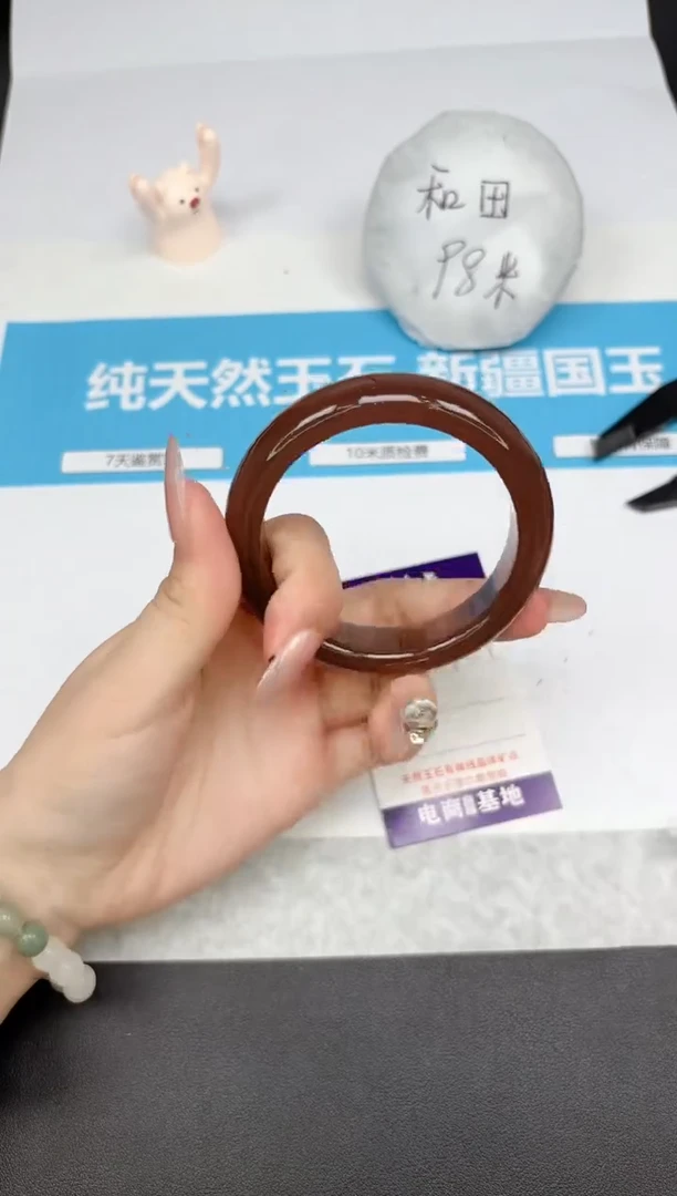 【闪购商品】石英质玉手镯未镶嵌198-