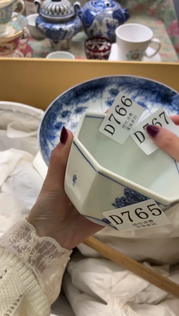 瓷片等***来       D767