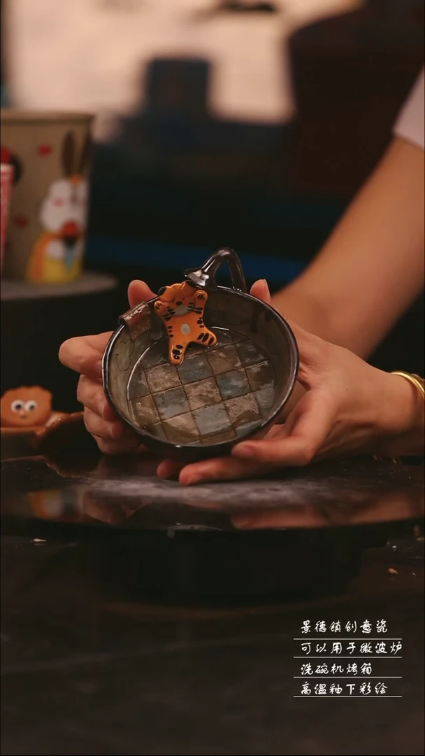 陶瓷景德镇可爱设计师款陶瓷