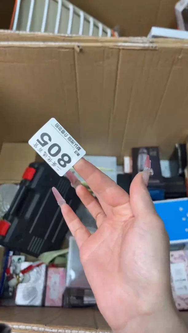 碟贝***爸瓷器瓷器瓷器瓷器