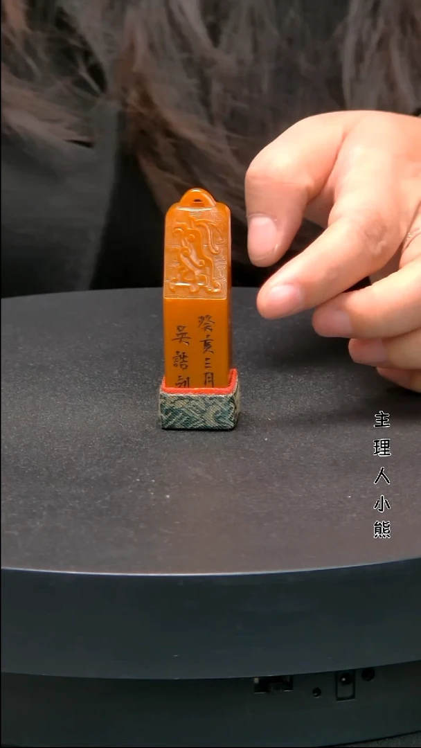 寿山石印石1111111