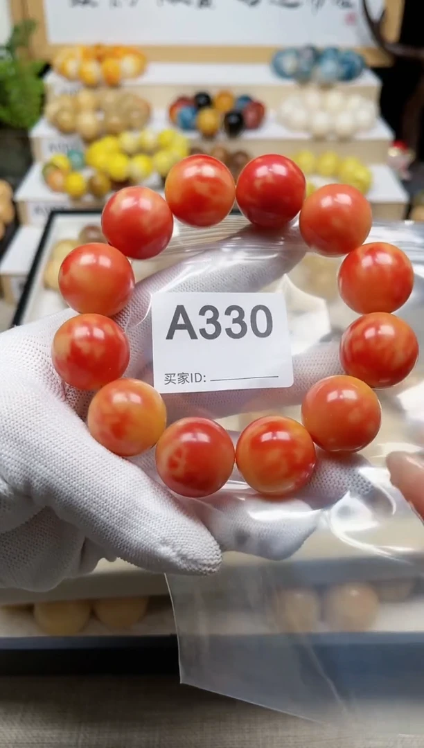 白玉菩提手串牙*美330卡20干磨樱桃红