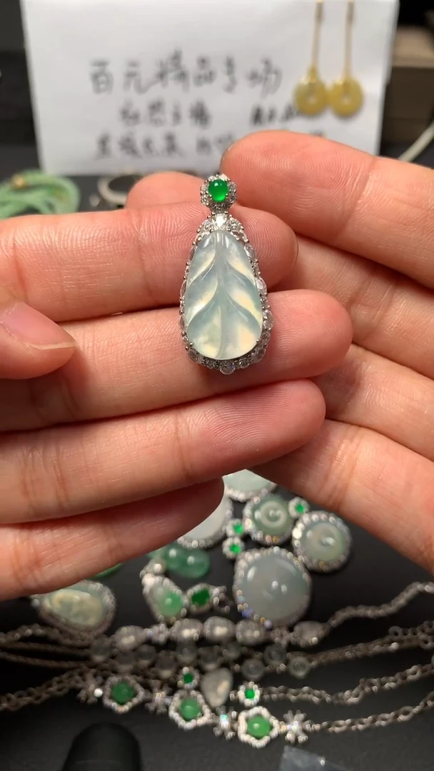 吊坠(不含链)银S925镶嵌翡翠叶子