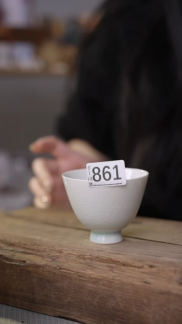 【闪购商品】瓷片！！不顾一切之落单福利杯！！
