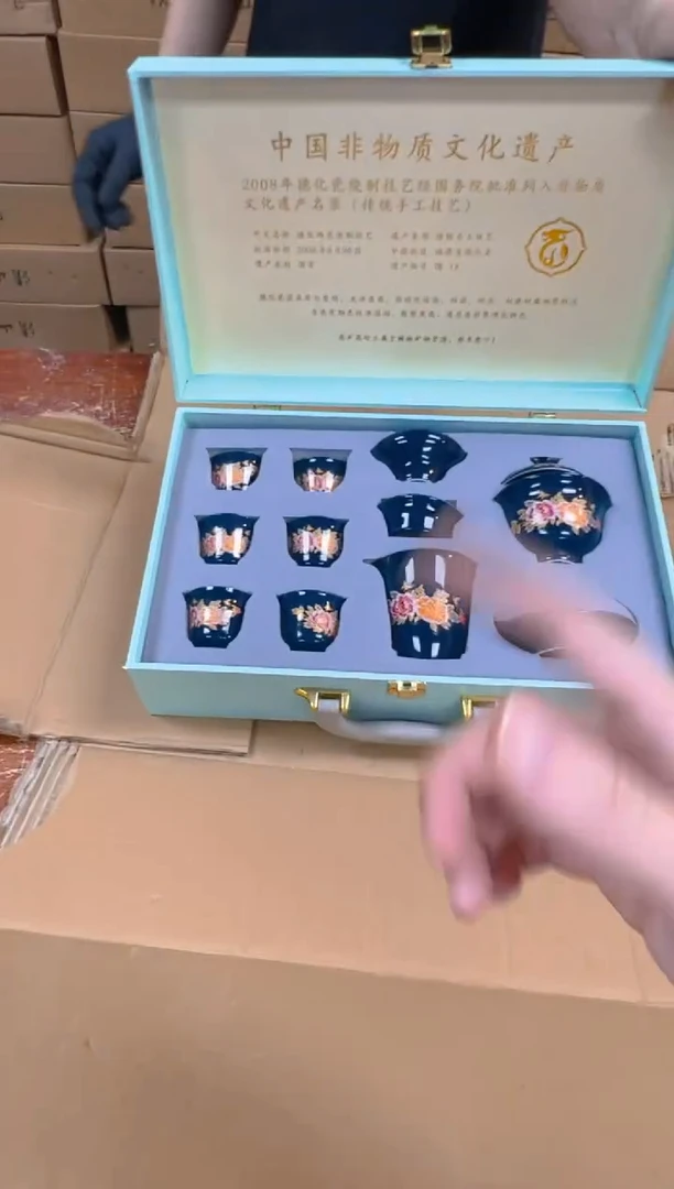 瓷片闪购商品@@@@@@@@