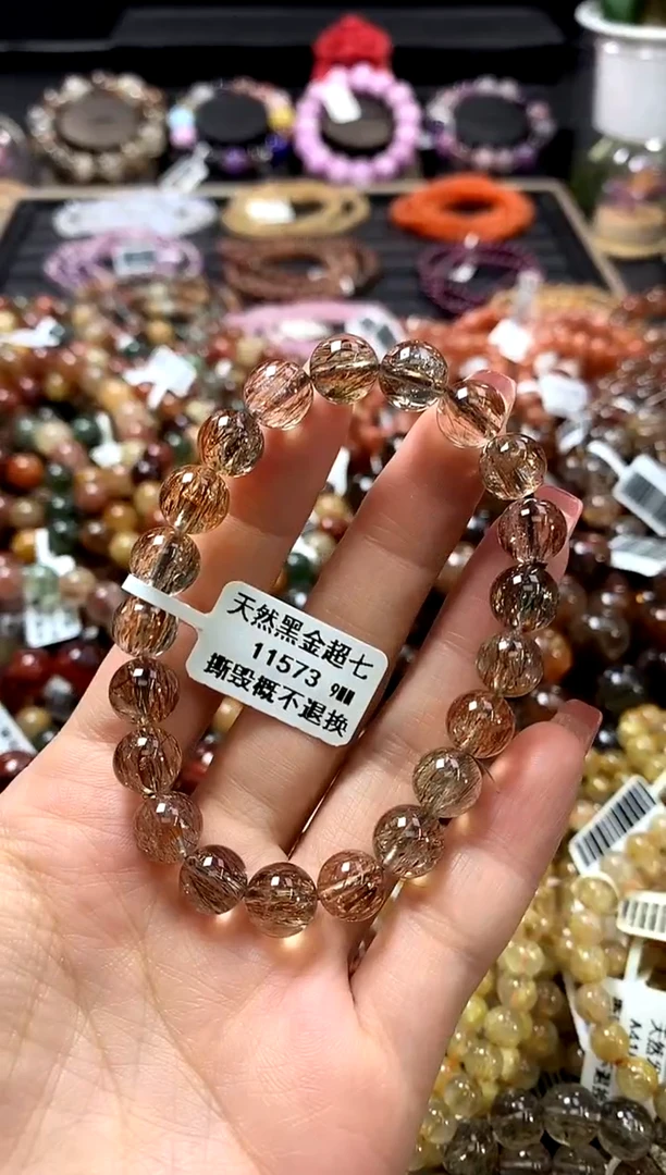 未镶嵌手链水晶9