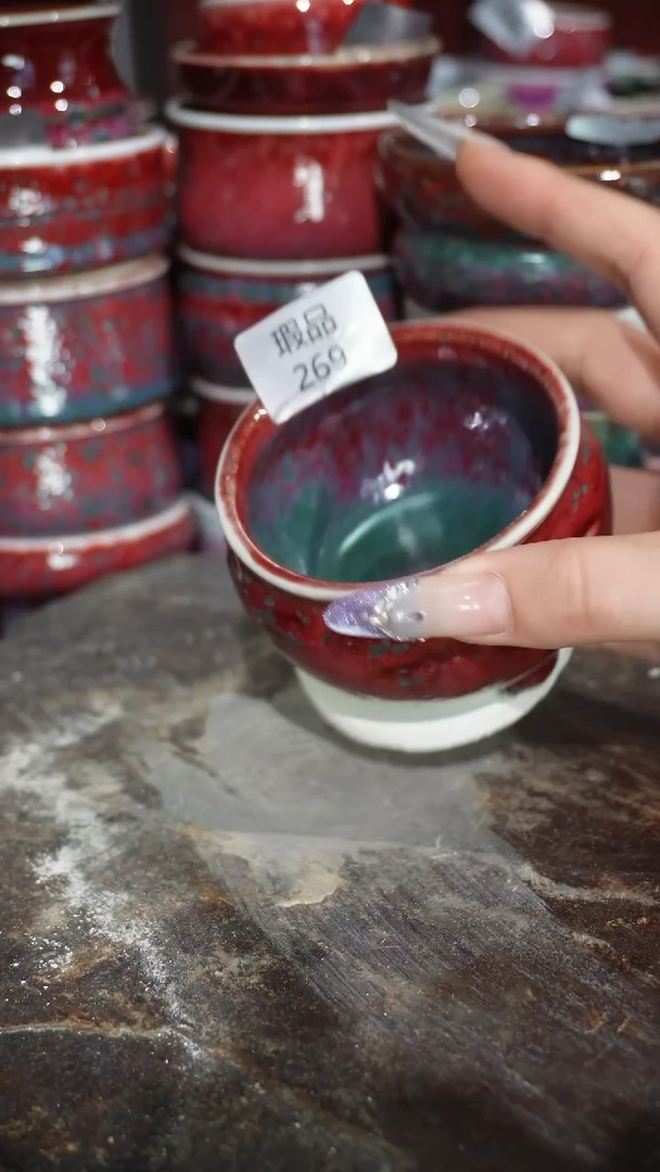 摆件陶精品窑变钧瓷茶器