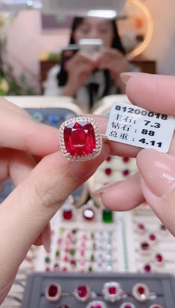 18K金镶嵌碧玺戒指碧玺7.3CT