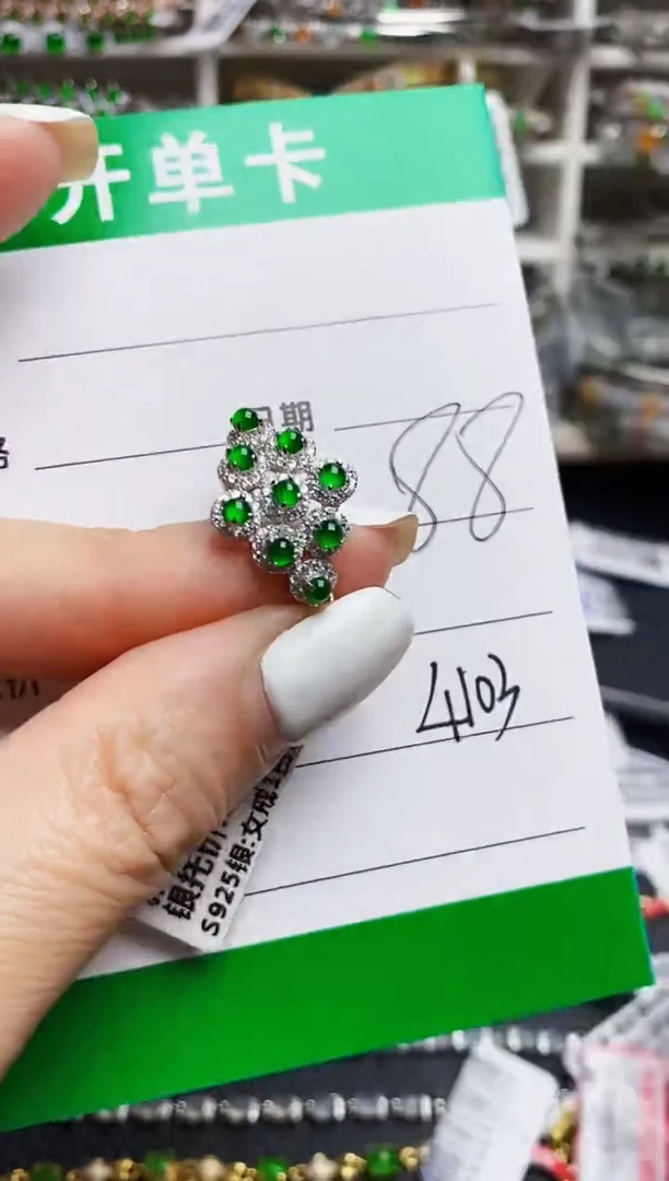 翡翠戒指银S925镶嵌4103