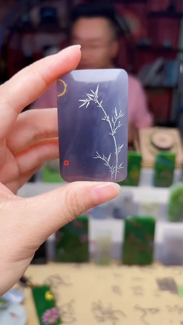 和田玉未镶嵌挂件191