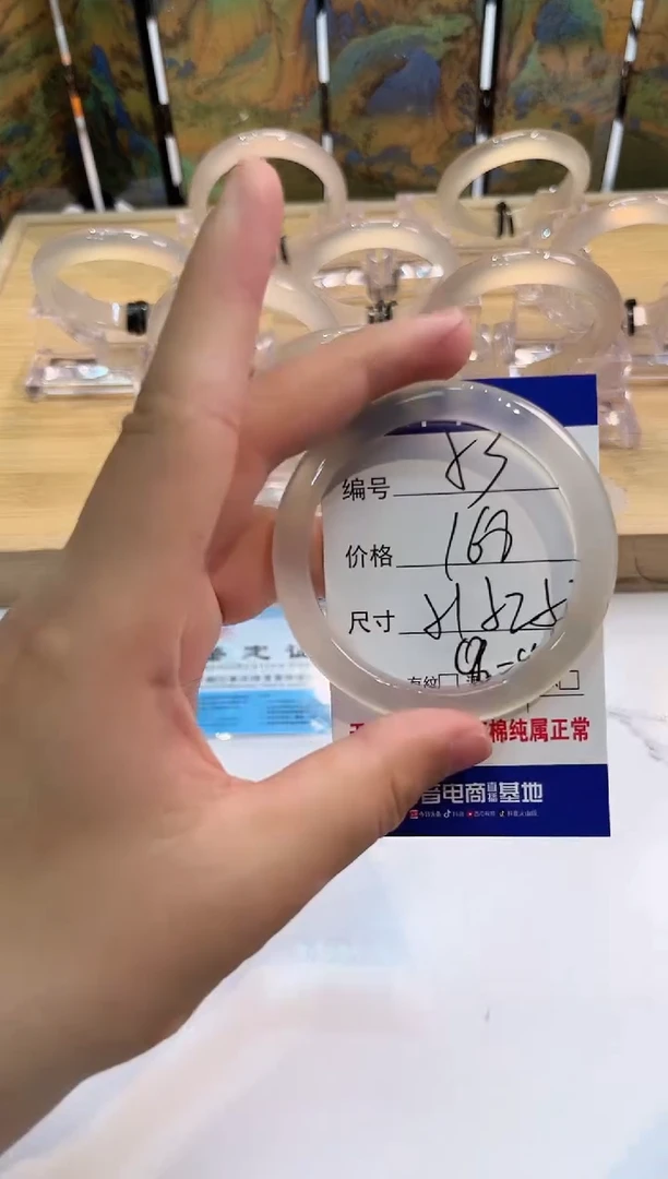 玛瑙/玉髓手镯未镶嵌53-LLL马黑2-51+