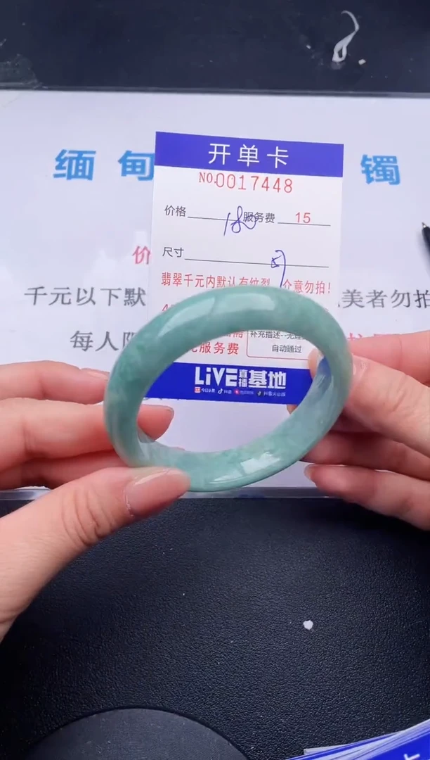 【闪购商品】48拍哪个发哪个图片为准