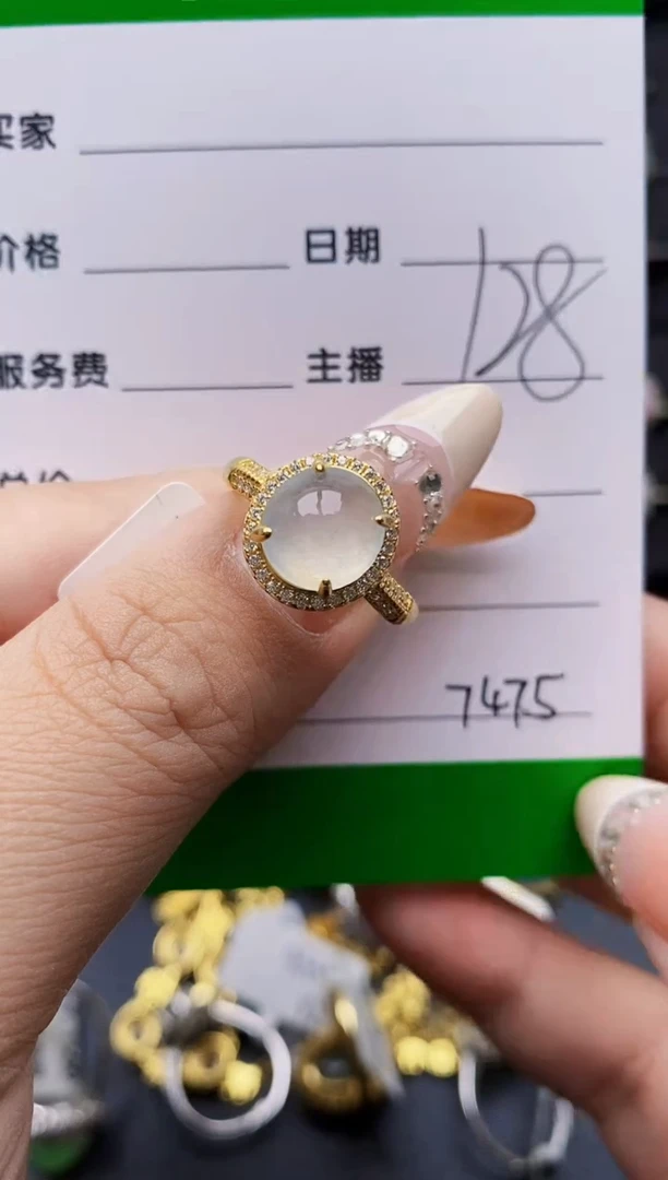 翡翠戒指银S925镶嵌7475