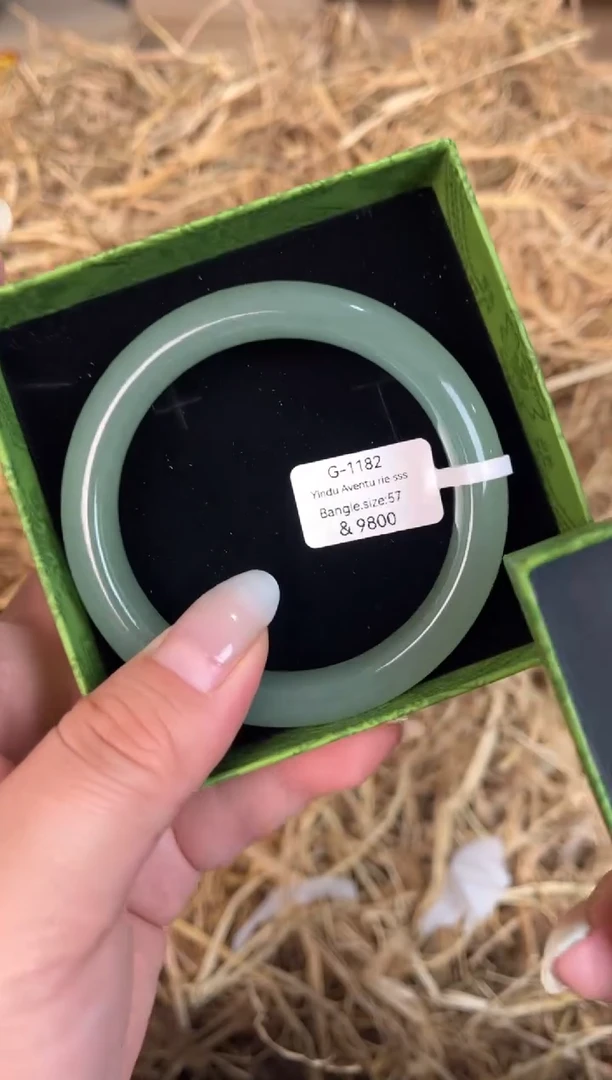 未镶嵌手镯石英质玉G-1182