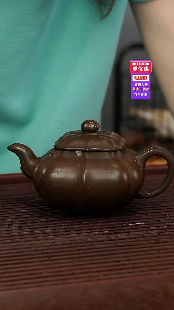 茶壶紫砂紫砂壶紫砂壶