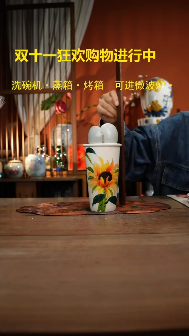 现代高温釉下彩手绘陶瓷餐具