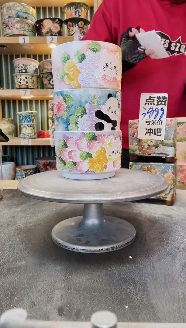 瓷片默认微瑕一物一拍0103-015