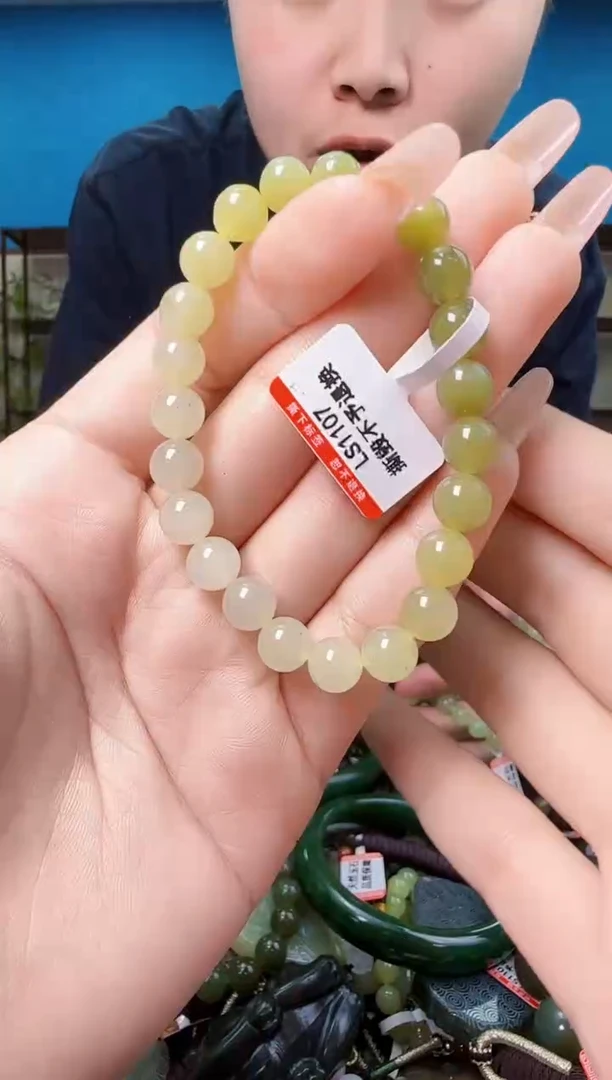 颈饰未镶嵌和田玉11.7多样性发一