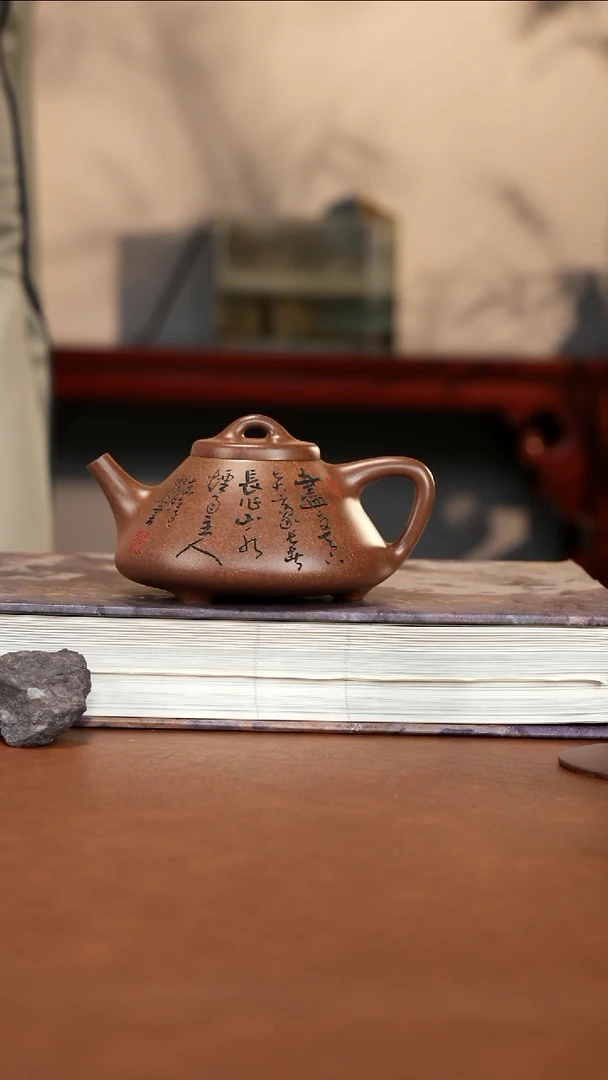 茶壶紫砂L紫砂壶11111111111111