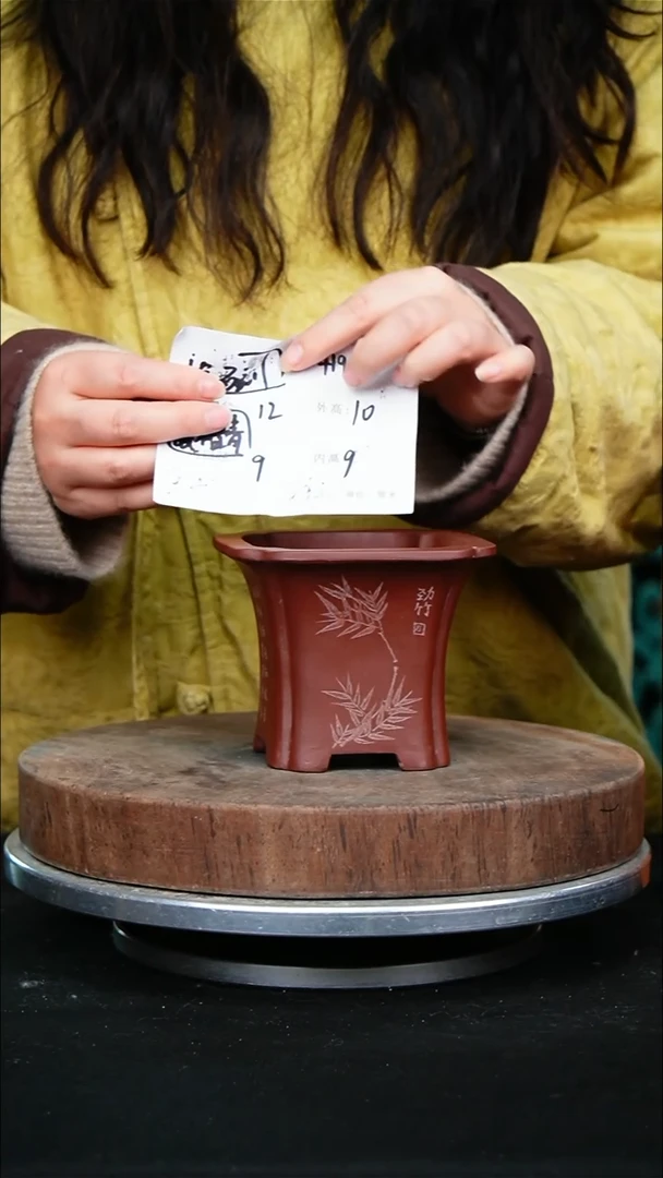 紫砂花盆4191+s紫砂花盆