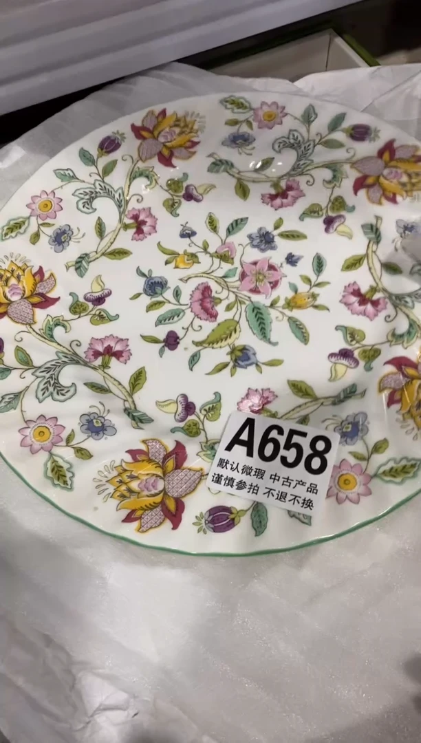 瓷片中古商品无退换A658