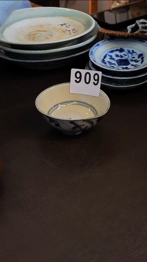 【闪购商品】o漂漂亮亮的陶瓷标号 909