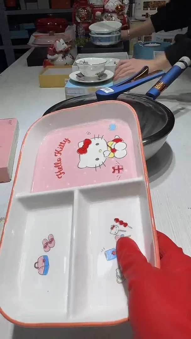 瓷片111111111@@1
