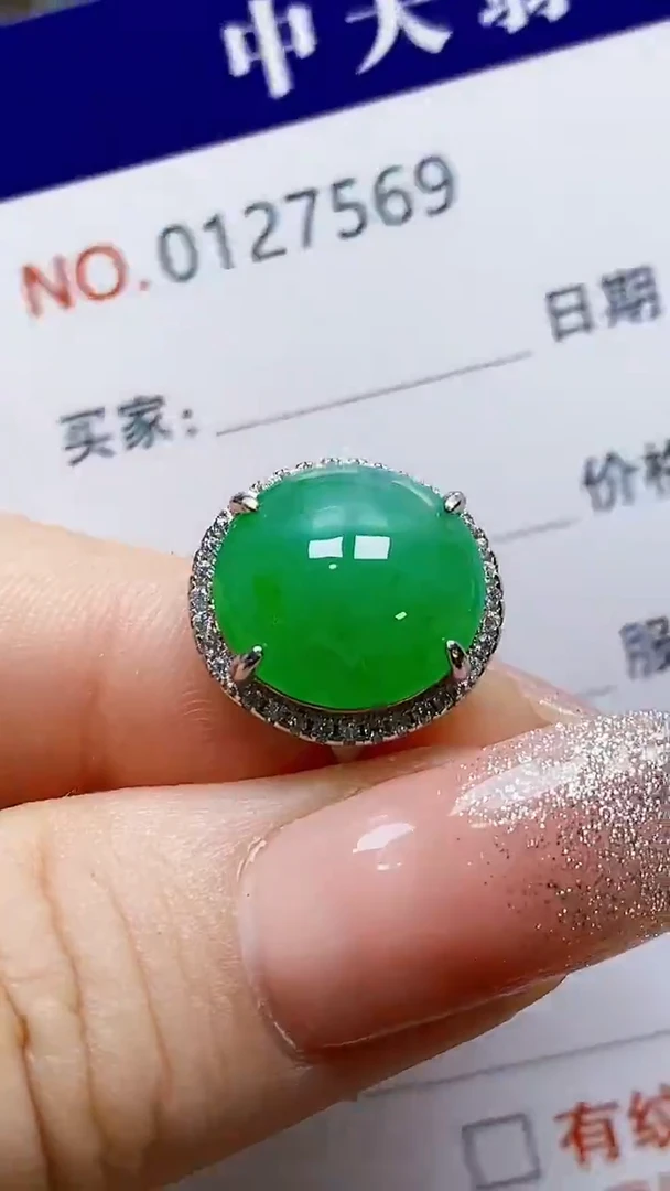 银S925镶嵌戒指翡翠@***A7569