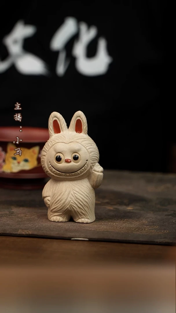茶壶紫砂啦步步  白