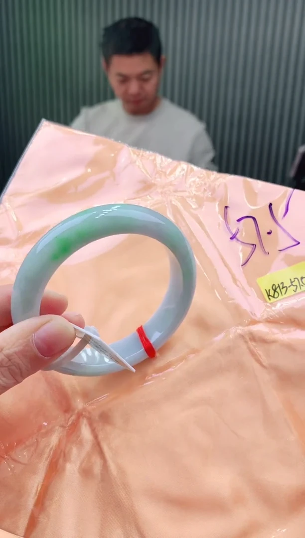 未镶嵌手镯翡翠57+