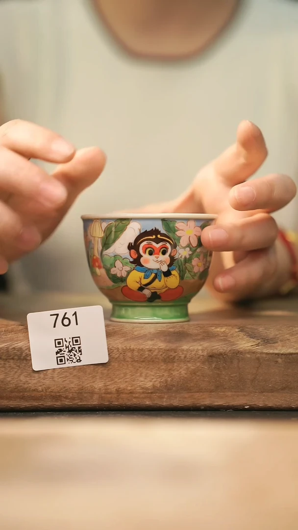 【落单孤品】福利/杯子@@761