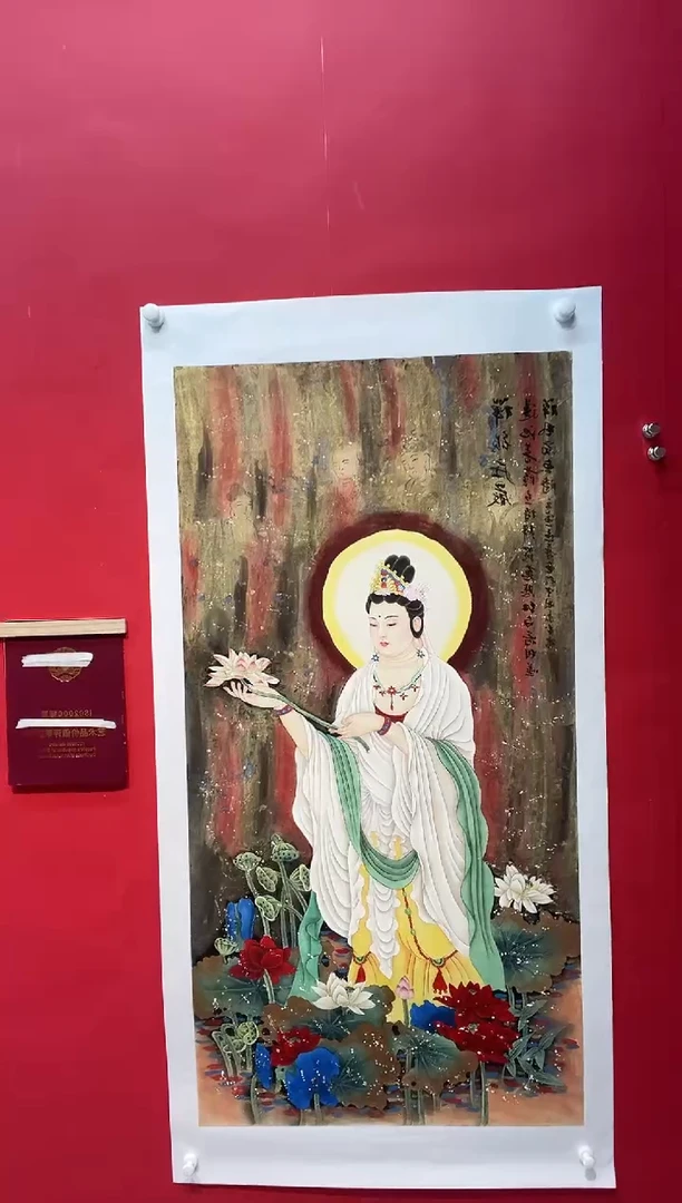 国画画家陆远华纯手绘原作