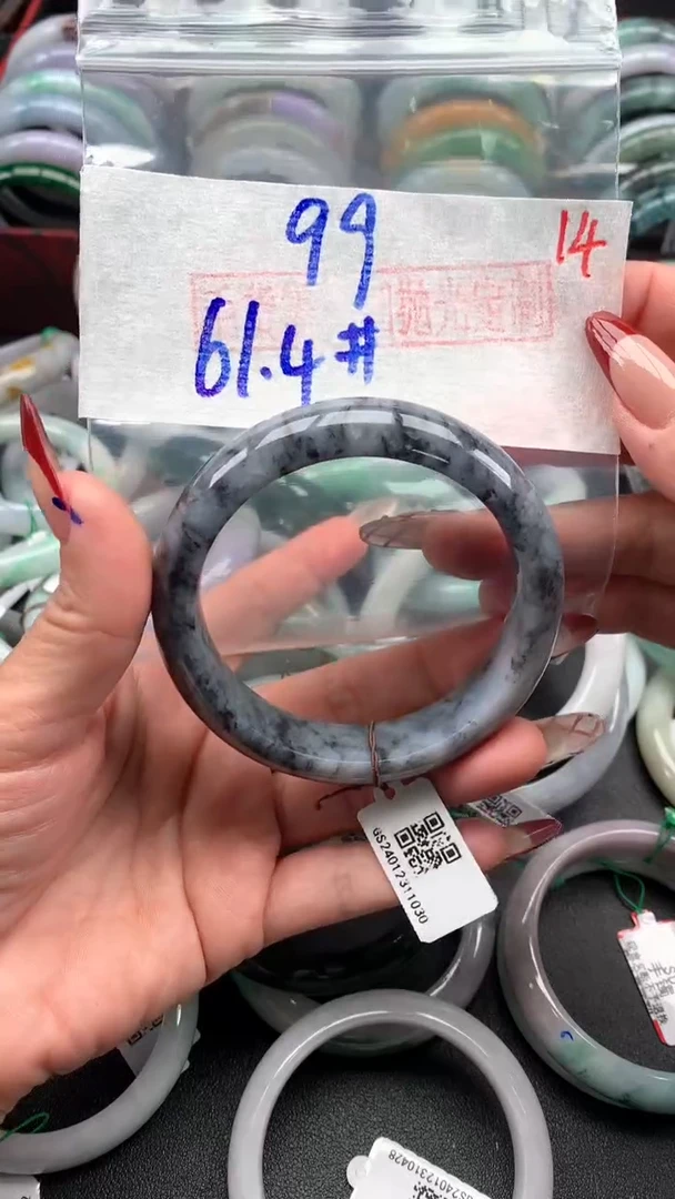 【闪购商品】定制翡翠未镶嵌毛货需精细抛光拍一发一