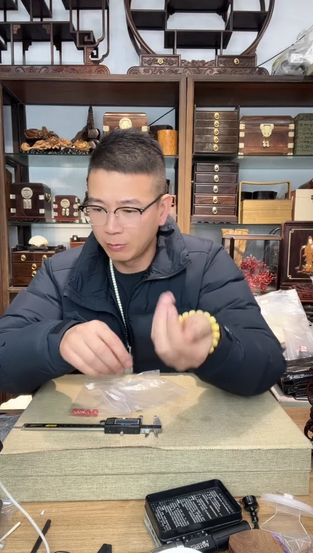 乌木类书架西**我376朱砂菱形1.0圆珠4颗