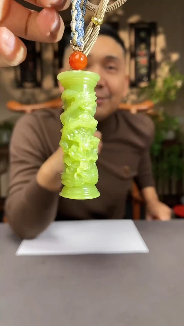 【闪购商品】和田玉颈饰未镶嵌C480
