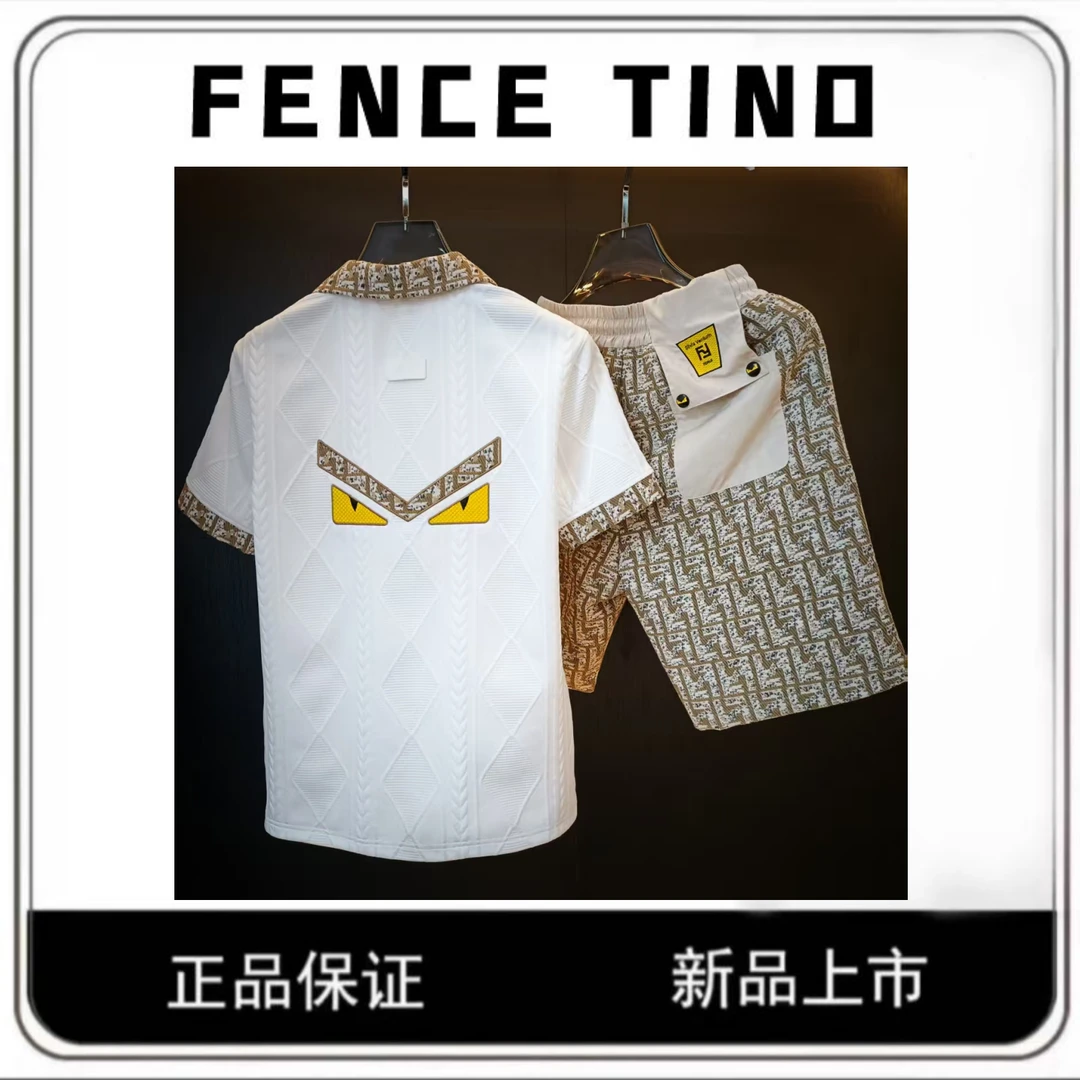 【娇】2025夏季时尚高奢设计师潮流新款套装25SS039