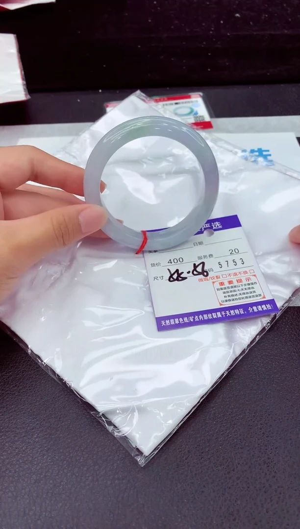 翡翠手镯未镶嵌1