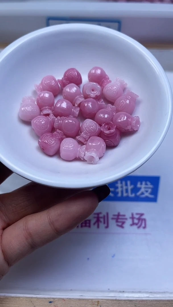 未镶嵌散珠拼合珍珠（马贝珠）A2006 女 皇 贝福袋12*10mm6个8.8元