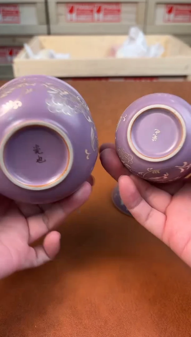 @@@@@@@@@@@@@茶具5968