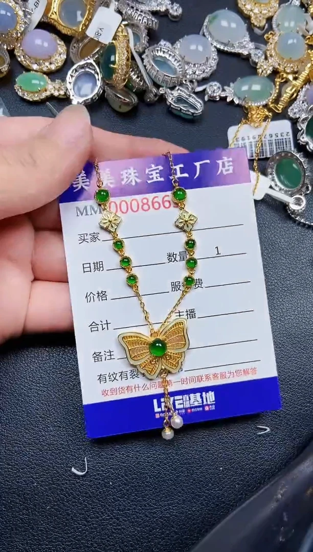 翡翠银S925镶嵌颈饰8663