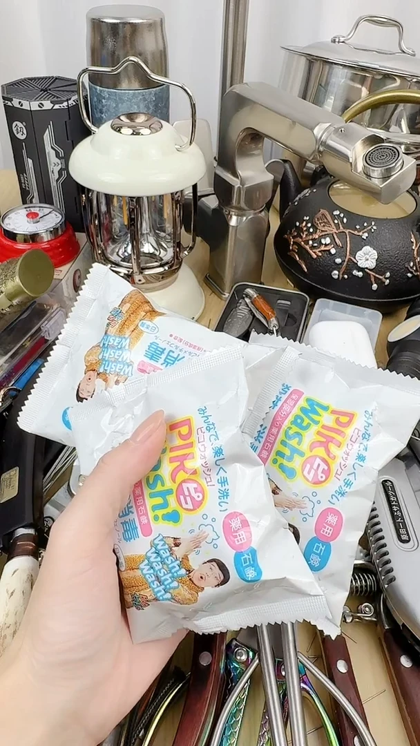 瓷片外贸小公主正品保证