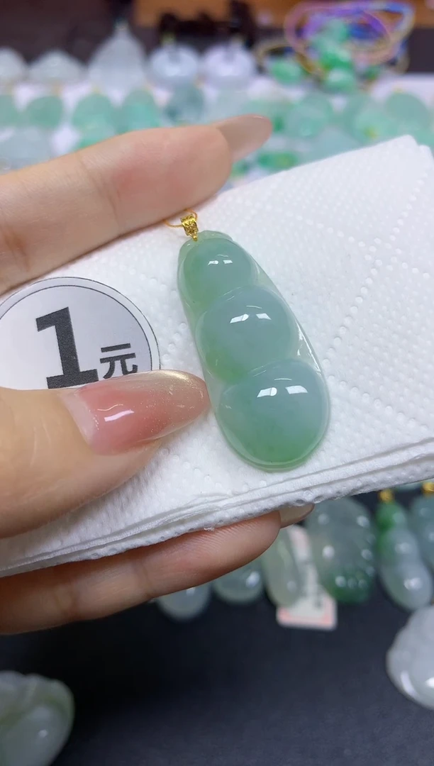 颈饰18K金镶嵌翡翠天然翡翠A货