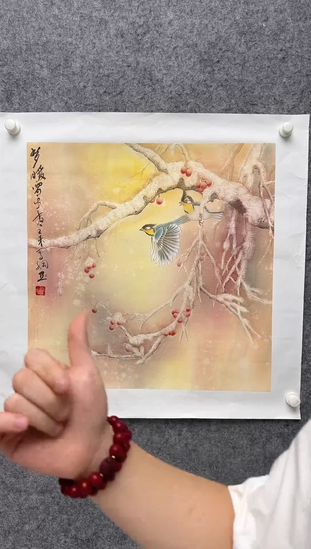国画李纲-4平尺-国画作品