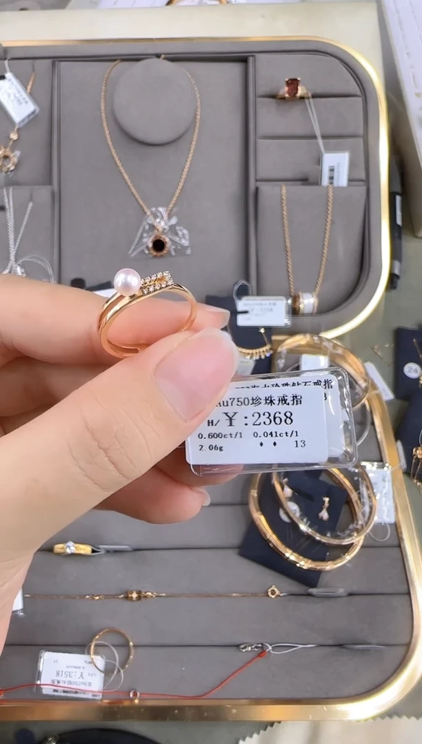 18K金镶嵌戒指/指环钻石1965