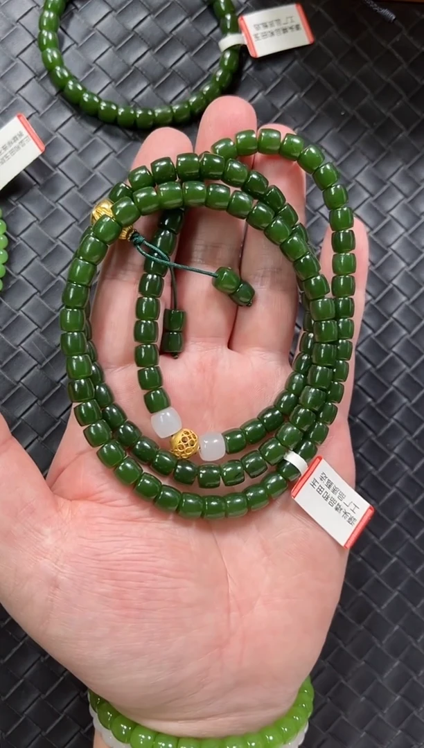 颈饰未镶嵌和田玉（碧玉） 小精品辣阳绿老型珠DIY项链