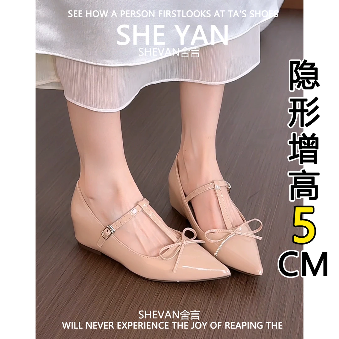 羊皮版~银色漆皮内增高5CM玛丽珍鞋女夏外2025新款浅口蝴蝶结单鞋